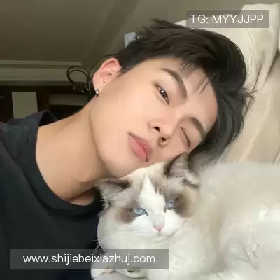 鲍秦心